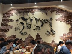 大堂-嘉州叶婆婆钵钵鸡(建设路店)