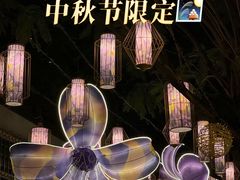 -广州西关永庆坊旅游区