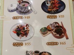 -IPSTAR|潮玩星球(西湖路店)
