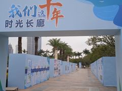 -白鹭洲公园