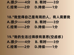 -德瑞姆心理咨询旗舰店
