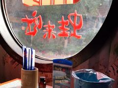 -蘭奢雅集·江浙菜(青山江滩店)