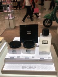 点击看大图 -奥伦纳素Erno Laszlo