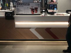 -肯德基(南通万象城店)