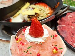 -鸿姐老火锅·传统炒料(上海旗舰店)
