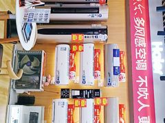 -苏宁易购(Suning Pro南昌东方银座店)