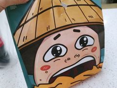 -韦小堡·炸鸡汉堡(中南店)