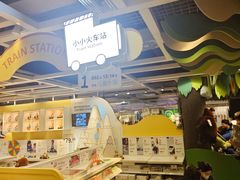 -宜家家居(四元桥商场店)