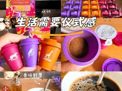 -山姆会员商店(亦庄创意生活广场店)
