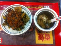 android_upload_pic-72街荷叶饭(三元里店)