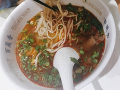 -百晟香·兰州牛肉面(景泰美食城店)