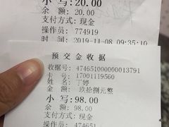 -安徽医科大学第一附属医院(绩溪路院区)