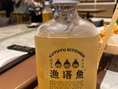 -渔语鱼新川菜Bistro(万象天地店)