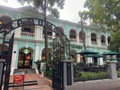 -星巴克臻选(广州沙面店)