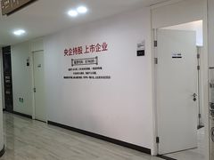 -牙博士口腔品牌连锁(城区店)