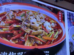 -川流不息·地道川菜·小龙虾(新松江路店)