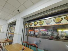 -桥雪牛杂专门店(关边路店)