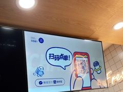 -茶百道(荣科路店)