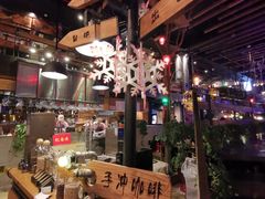 -咖梦餐厅 COMENG RESTAURANT