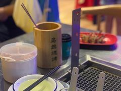 -乌兰烧烤·烤羊腿(西丽店)