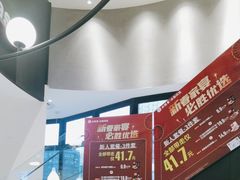 -必胜客(大坪英利店)