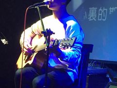 -ECHO 三毛酒吧
