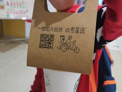 -星巴克(天津SM城市广场店)