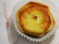 蜂蜜芝士挞-LOVEGIFT爱礼(八佰伴店)