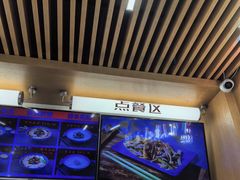 -华天新川面馆(缸瓦市店)