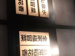 -辣伍爺·冒菜(乐淘里店)