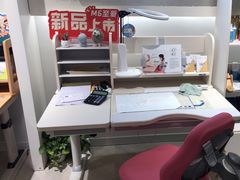 -光明园迪儿童学习桌椅(广州购书中心店)