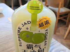-奈雪的茶(石家庄万象城店)