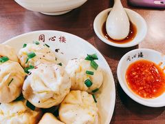 -同心楼(解放北路店)