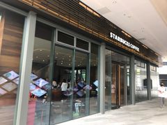 门面-星巴克臻选(广州二沙岛文立方店)