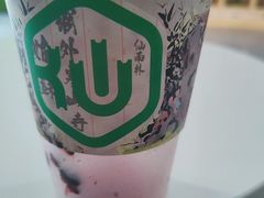 -仙雨林·奶茶鲜果茶(书院巷店)