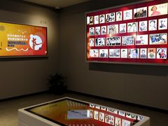 -中国社会主义青年团中央机关旧址纪念馆