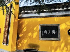 -高淳老街