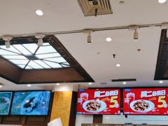 -眉州东坡(亚运村店)