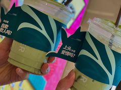 -Manner Coffee(壹方城店)