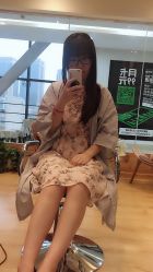 -涩谷· Hair Salon