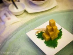 豌豆黄-花家怡园·宴会厅(簋街四合院总店)