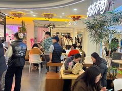 大堂-野人先生Gelato(上海长宁龙之梦店)