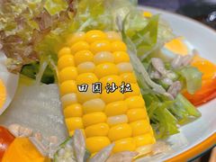 -鳗事鱼意·活鳗現烤专门店(富力海珠城店)