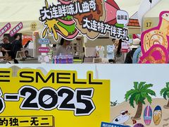 -银沙滩浴场