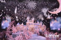 -Sunny喜铺婚礼策划(东部店)