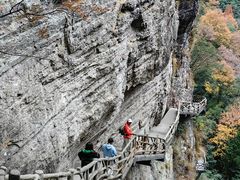 -雁荡山风景名胜区
