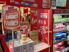 -飞洲国际广场