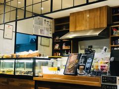 -Jamaicablue Coffeeshop(中央广场店)