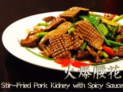 iphone_upload_pic-老家印象Food Stories Chinese Restaurant(City)