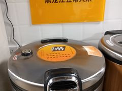 自助取餐区-鱼你在一起(国贸中海广场店)